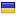 b2bexperts.org server is located in Ukraine